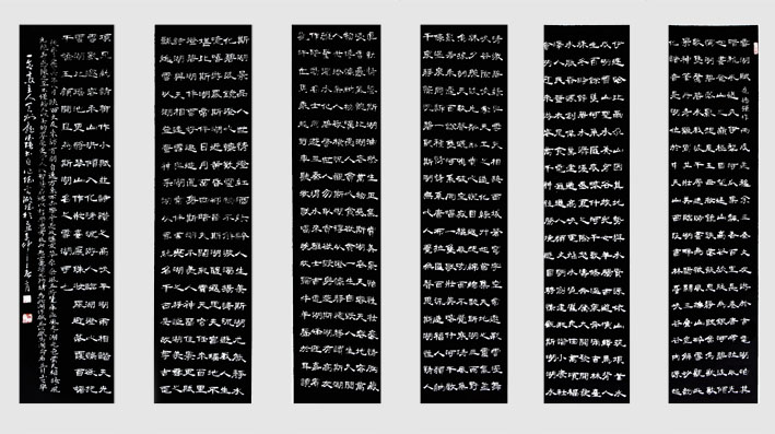 庞德强作品5 庞德强作品5