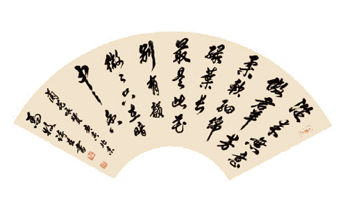 马牧作品4 马牧作品4