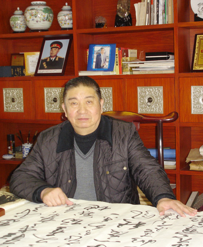 书画领航者——刘延超作品精选系列之二