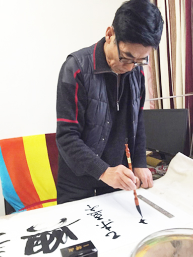 书画领航者——韩忠臣作品精选