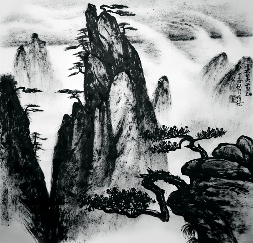 《大美黄山》 68cm×68cm 《大美黄山》 68cm×68cm