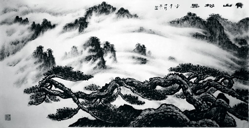 《黄山松云图》136cm×68cm 《黄山松云图》136cm×68cm
