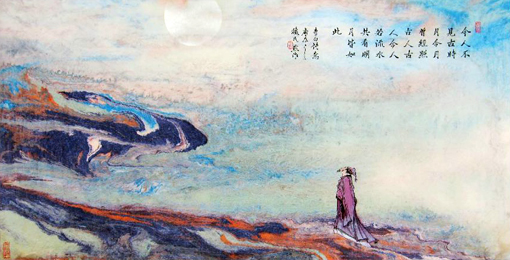 《李白咏月图》当代帛画 47×92cm 2000年 《李白咏月图》当代帛画 47×92cm 2000年