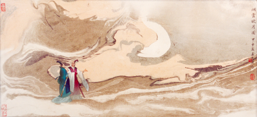 《烟云皎月图》当代帛画 28×60cm 2004年 《烟云皎月图》当代帛画 28×60cm 2004年