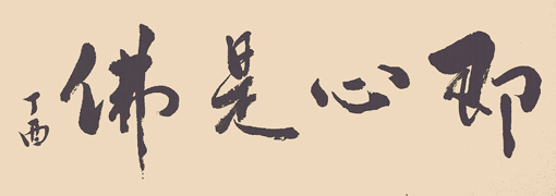 葛尧作品4 葛尧作品4