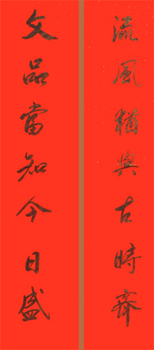 党荣艺作品6
