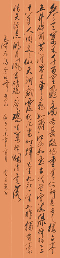 党荣艺作品9