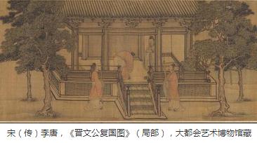 画作中隐藏的历史抱负 画作中隐藏的历史抱负