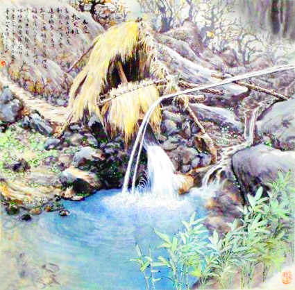 《水碓系列之一》