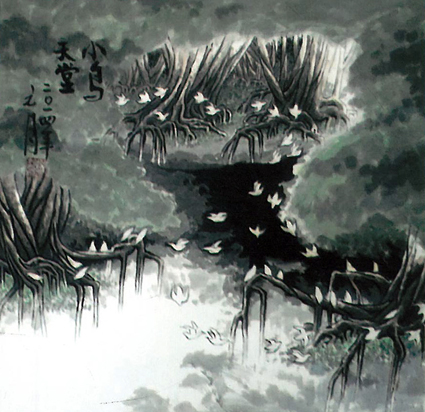 何振帮作品4 何振帮作品4