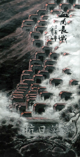 何振帮作品9 何振帮作品9