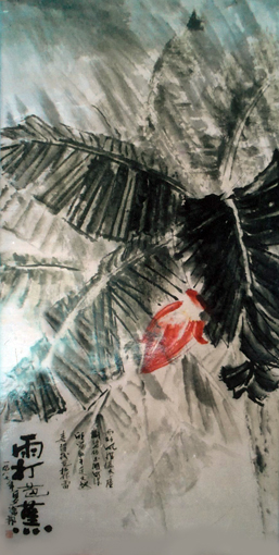 何振帮作品10 何振帮作品10