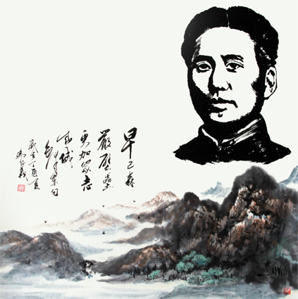 马成义作品1 马成义作品1