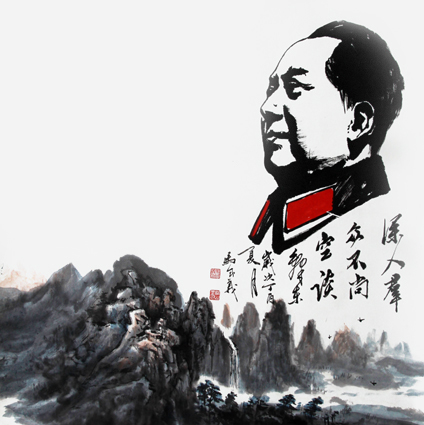 马成义作品3 马成义作品3