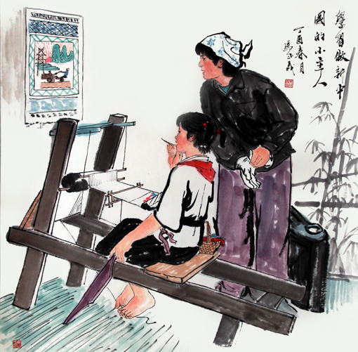 马成义作品5 马成义作品5