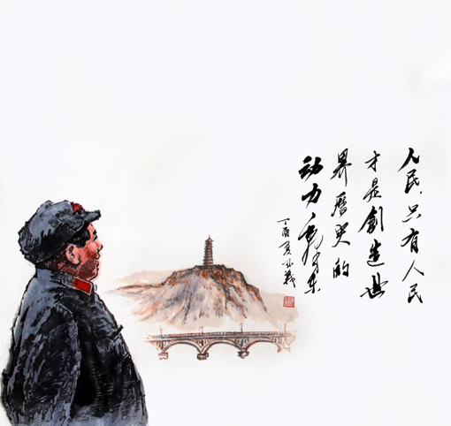 马成义作品6 马成义作品6