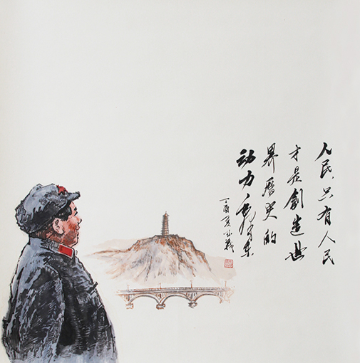 马成义作品1 马成义作品1