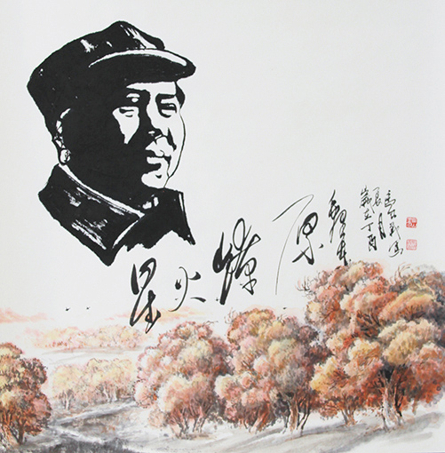 马成义作品2 马成义作品2