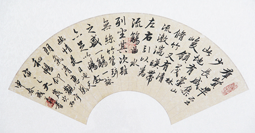 马成义作品3 马成义作品3