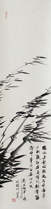 马成义作品6 马成义作品6