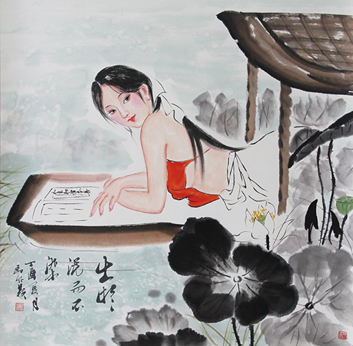 马成义作品9 马成义作品9