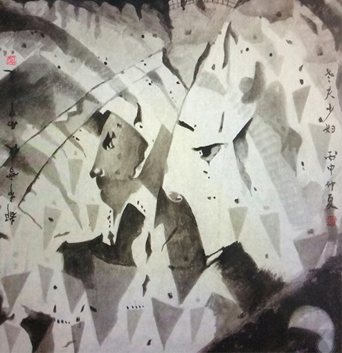 正倒中国画《老夫少妇》63cm×64cm2016年此画倒过来欣赏又出现另外一幅画