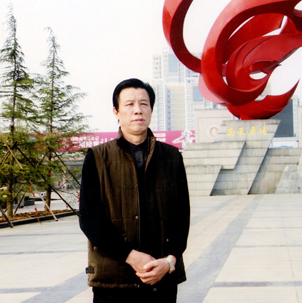 书画领航者——李俊生作品精选系列之五 书画领航者——李俊生作品精选系列之五