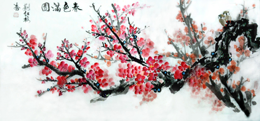 《春色满园》65×131cm