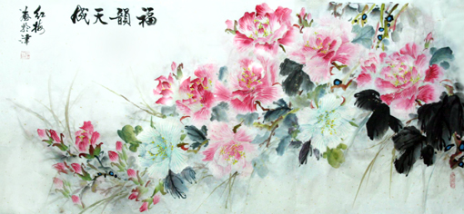 《福韵天成》68×136cm