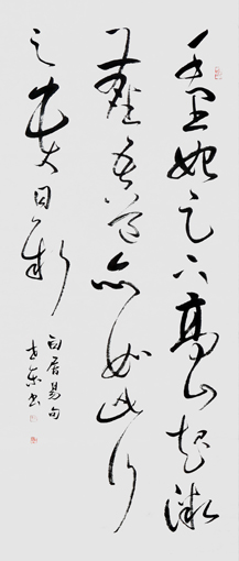 徐世东作品5 徐世东作品5