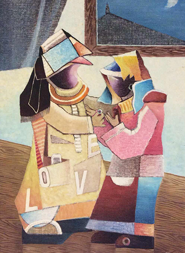 油画《山寨情侣》80cm×100cm 2009年 油画《山寨情侣》80cm×100cm 2009年