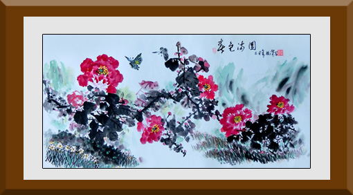 胡振汉作品9 胡振汉作品9