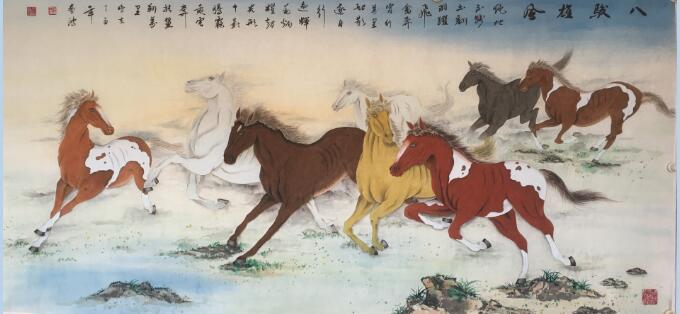户广生作品《八骏雄风》 户广生作品《八骏雄风》
