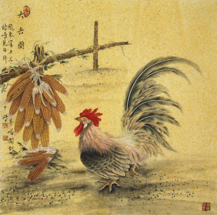 户广生作品《大吉图》 户广生作品《大吉图》