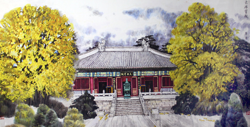 大雄宝殿 大雄宝殿