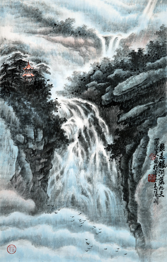 邵正夫作品 疑是银河落九天