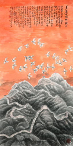 邵正夫作品 美丽中国明朗天