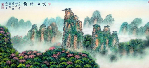 杨志谦作品9 杨志谦作品9