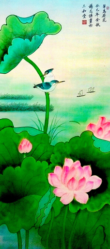 杨志谦作品10 杨志谦作品10