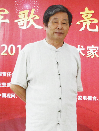 向中国民族建筑企业重点推荐的百位书画艺术名家——陈治清