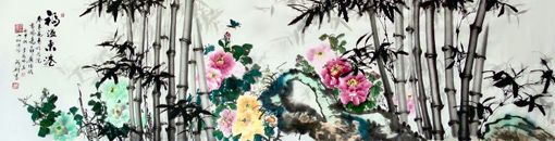 李慈林作品6 李慈林作品6