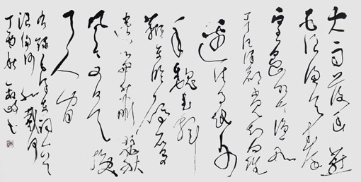 梁鑫岐作品3 梁鑫岐作品3