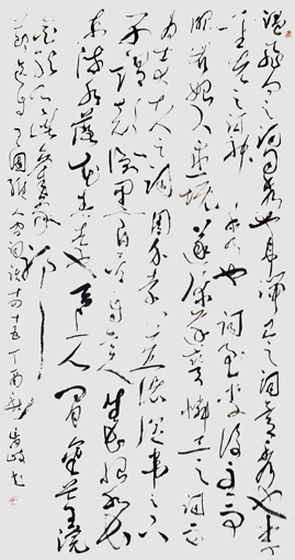 梁鑫岐作品8 梁鑫岐作品8