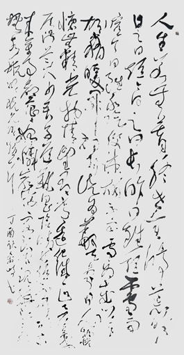 梁鑫岐作品9 梁鑫岐作品9