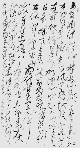 梁鑫岐作品10 梁鑫岐作品10