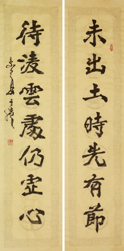 王滨作品8 王滨作品8