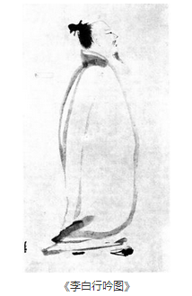 《李白行吟图》的审美意趣 《李白行吟图》的审美意趣