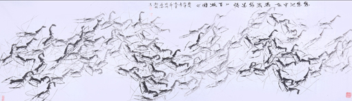 杨新社作品2 杨新社作品2