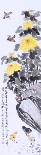 杨新社作品4 杨新社作品4