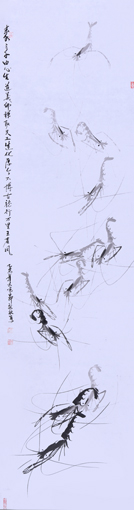 杨新社作品5 杨新社作品5